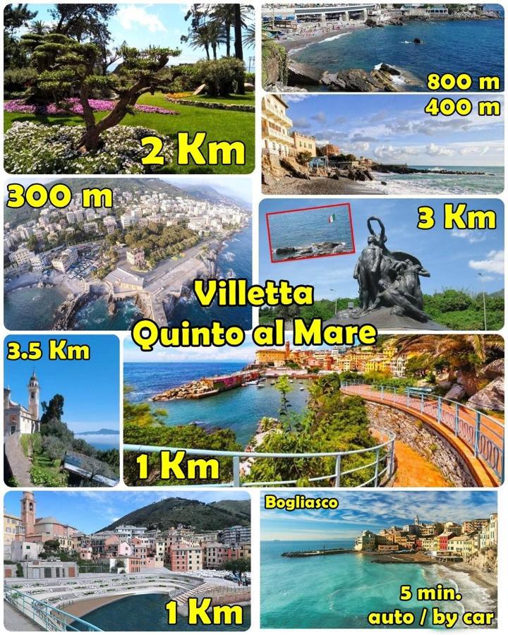 Villetta Quinto Al Mare - 2 Minutes From The Beach Γένοβα Εξωτερικό φωτογραφία